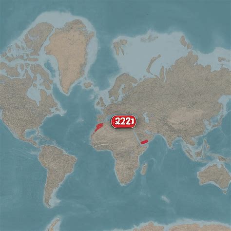 216 country code.